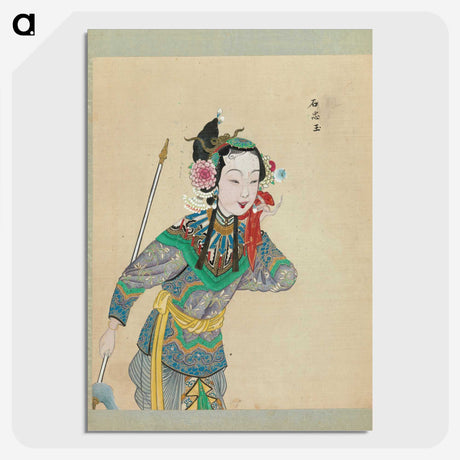 1-17_100-Portraits-of-Peking-Opera-Characters_picture-crop