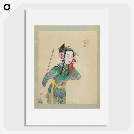 1-17_100-Portraits-of-Peking-Opera-Characters_picture