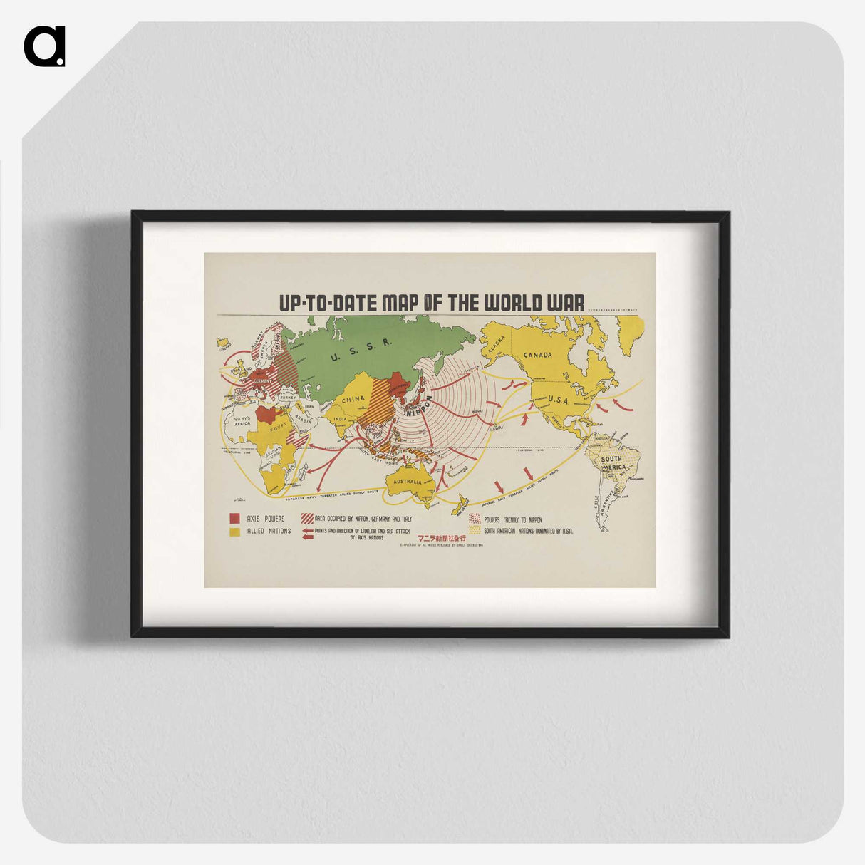1-17_Antique-Maps_blk