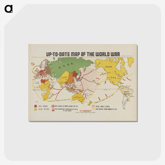 1-17_Antique-Maps_postcard