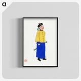 1-17_Chinese-Costumes_blk-crop