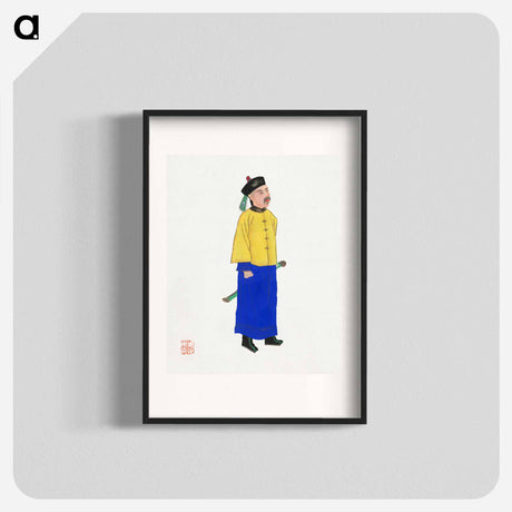 アートポスター-Ancient Military Uniform
 - 中国の衣装 Poster.