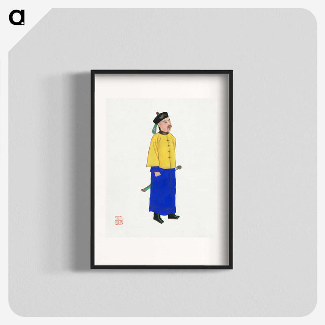 1-17_Chinese-Costumes_blk