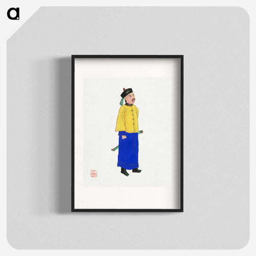 立ち姿 - 中国の衣装 Poster.