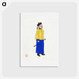 アートポストカード-Ancient Military Uniform
 - 中国の衣装 Postcard.
