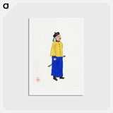 アートポストカード-Ancient Military Uniform
 - 中国の衣装 Postcard.