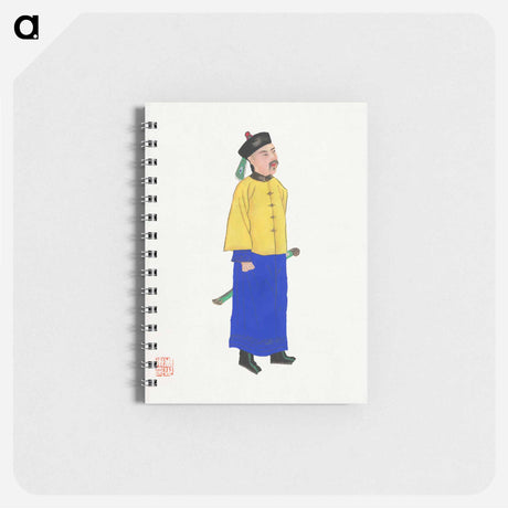 アートメモ帳-Ancient Military Uniform
 - 中国の衣装 Memo.