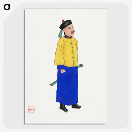 1-17_Chinese-Costumes_picture-crop