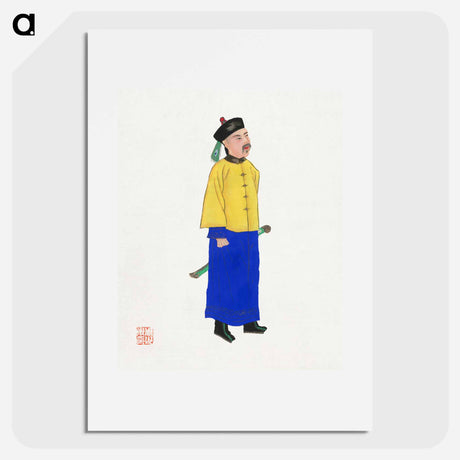 アートポスター-Ancient Military Uniform
 - 中国の衣装 Poster.