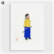 1-17_Chinese-Costumes_picture