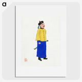 1-17_Chinese-Costumes_picture