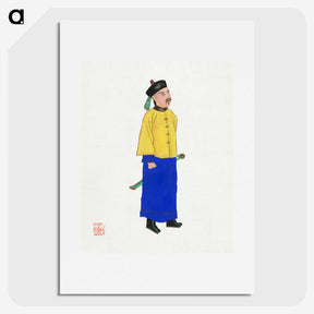 1-17_Chinese-Costumes_picture