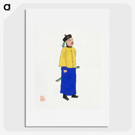 1-17_Chinese-Costumes_picture