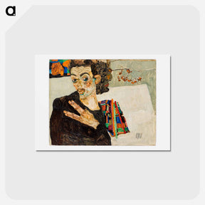 アートポストカード-Selbstbildnis - エゴン シーレ Postcard.
