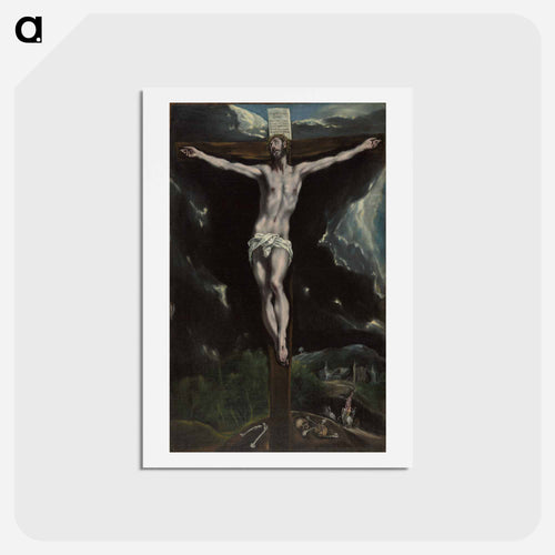 Christ on the Cross - エル グレコ Postcard.