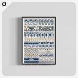 1-17_Examples-of-Chinese-Ornament_blk-crop