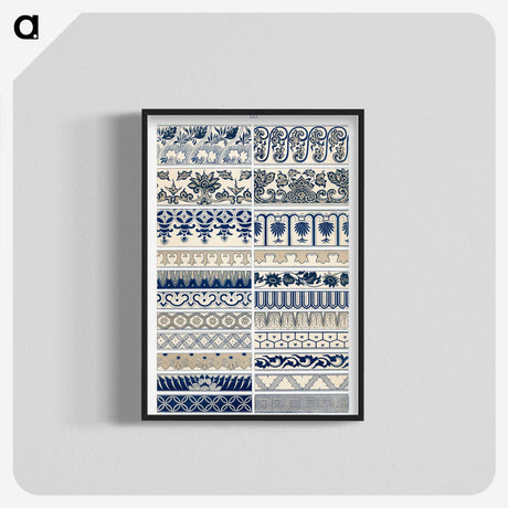 1-17_Examples-of-Chinese-Ornament_blk-crop