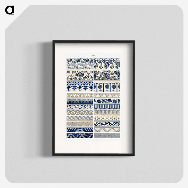 1-17_Examples-of-Chinese-Ornament_blk