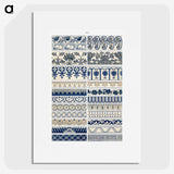 1-17_Examples-of-Chinese-Ornament_picture