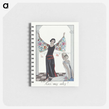 1-17_George-Barbier_memo