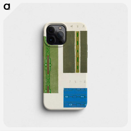 1-17_George-Stubbs_phone