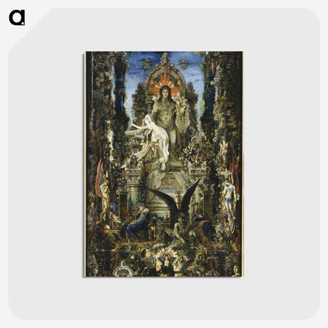 1-17_Gustave-Moreau_postcard