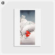 アートポストカード-Snowy Evening on a Mountain Path - 高橋 宏明 Postcard.