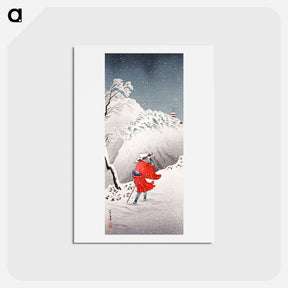 アートポストカード-Snowy Evening on a Mountain Path - 高橋 宏明 Postcard.