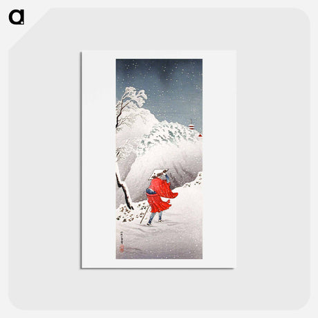 アートポストカード-Snowy Evening on a Mountain Path - 高橋 宏明 Postcard.