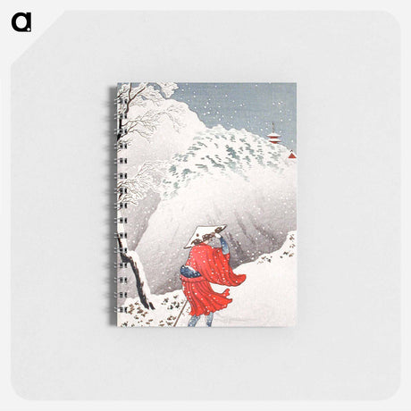 アートメモ帳-Snowy Evening on a Mountain Path - 高橋 宏明 Memo.