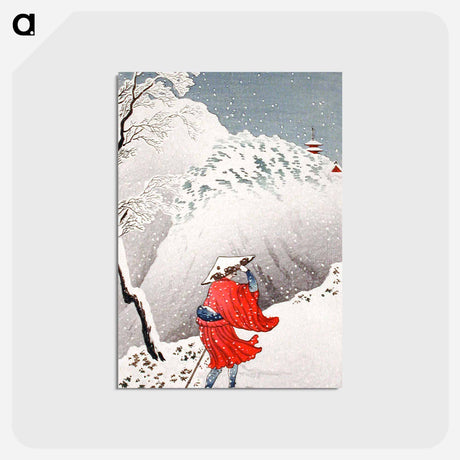 アートポストカード-Snowy Evening on a Mountain Path - 高橋 宏明 Postcard.