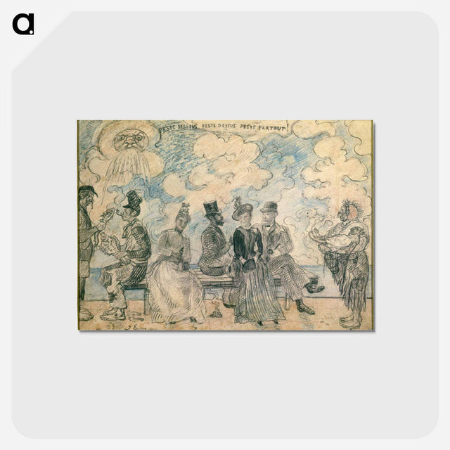 アートポストカード-Hell Under, Hell Above, Hell All Around - ジェームズ アンソール Postcard.