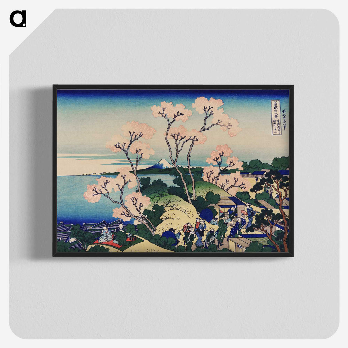 1-17_Katsushika-Hokusai_blk-crop