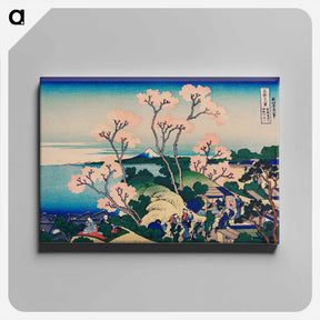 アートパネル-Goten-Yama Hill, Shinagawa on the Tokaido - 葛飾 北斎 Canvas.