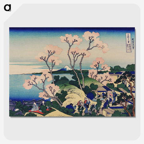 1-17_Katsushika-Hokusai_picture-crop