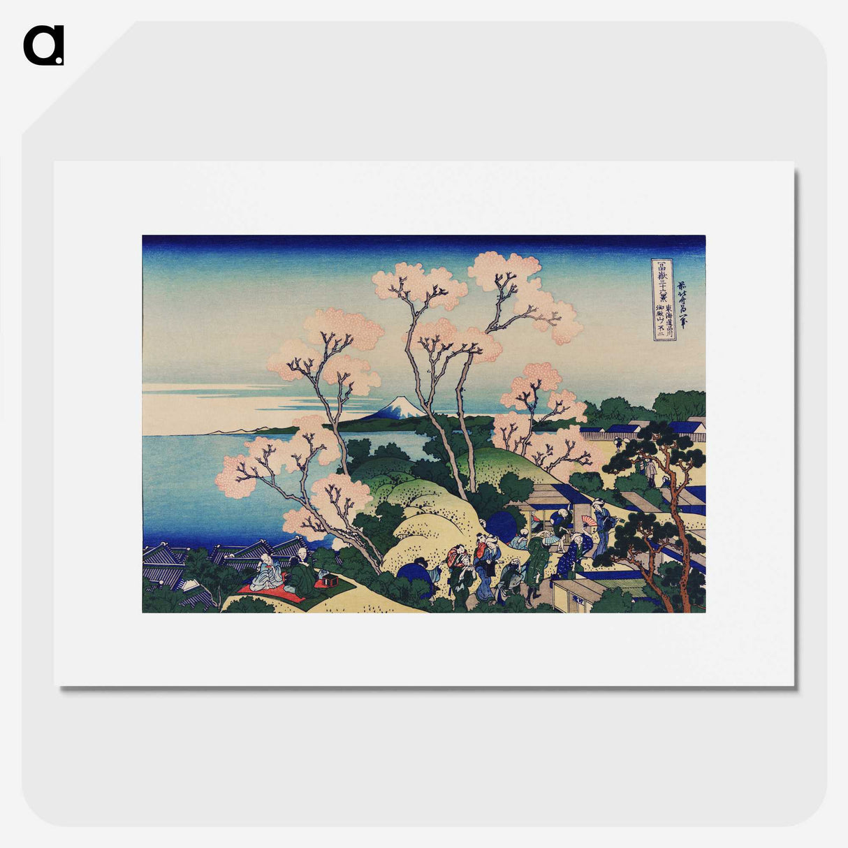 1-17_Katsushika-Hokusai_picture