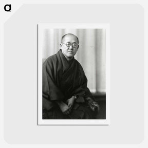 アートポストカード-Japanese style painter and woodcut print maker, Hasui Kawase (1883-1957) - 川瀬 巴水 Postcard.