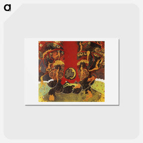 アートポストカード-Oak and dryads - カジミール マレーヴィチ Postcard.