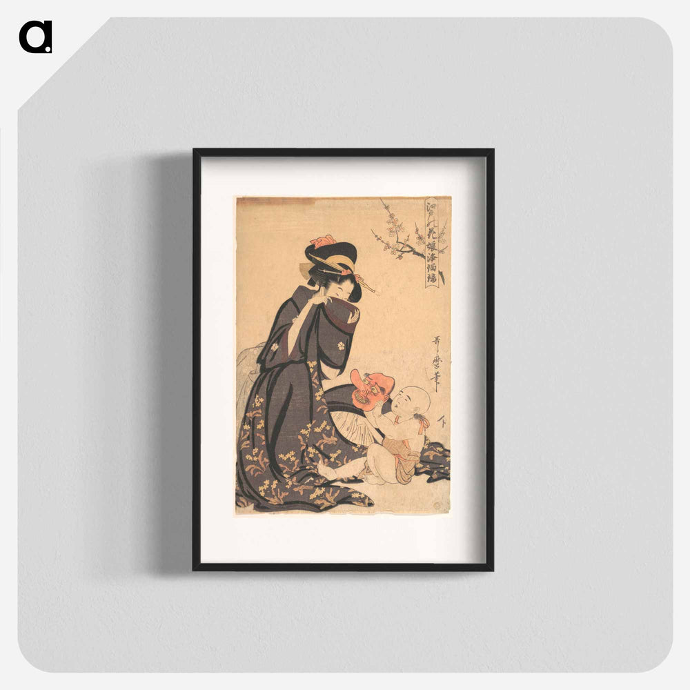 A Woman Playing with a Young Boy - 喜多川 歌麿 Poster.