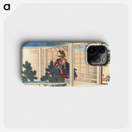 1-17_Kogyo-Tsukioka_phone