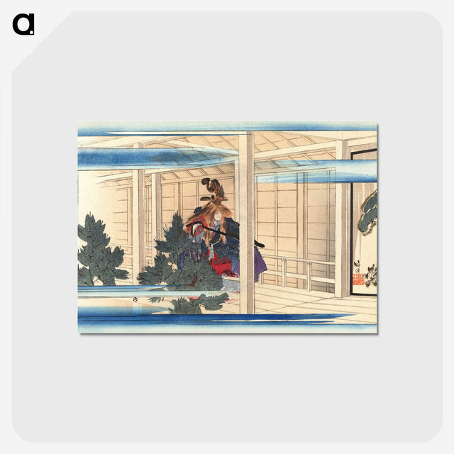1-17_Kogyo-Tsukioka_postcard
