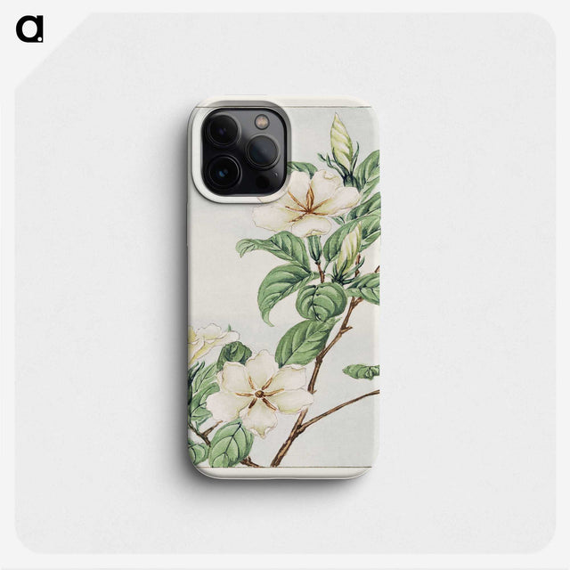 1-17_Megata-Morikaga_phone