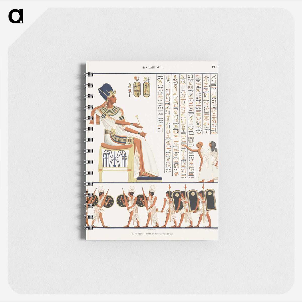 1-17_Monuments-of-Egypt-and-Nubia_memo