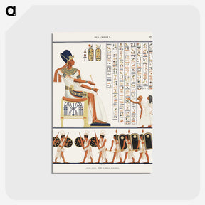 1-17_Monuments-of-Egypt-and-Nubia_postcard