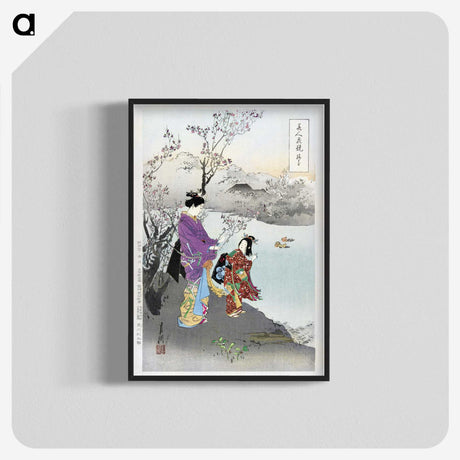 1-17_Ogata-Gekko_blk-crop
