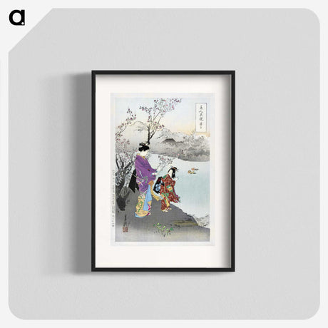 1-17_Ogata-Gekko_blk