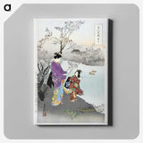1-17_Ogata-Gekko_canvas