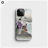 1-17_Ogata-Gekko_phone