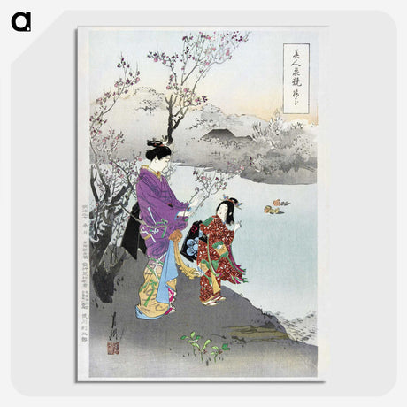 1-17_Ogata-Gekko_picture-crop