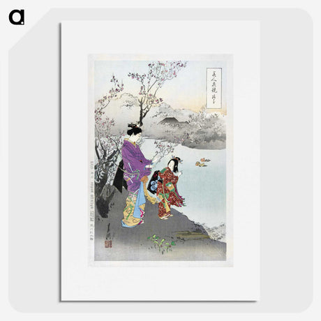 1-17_Ogata-Gekko_picture